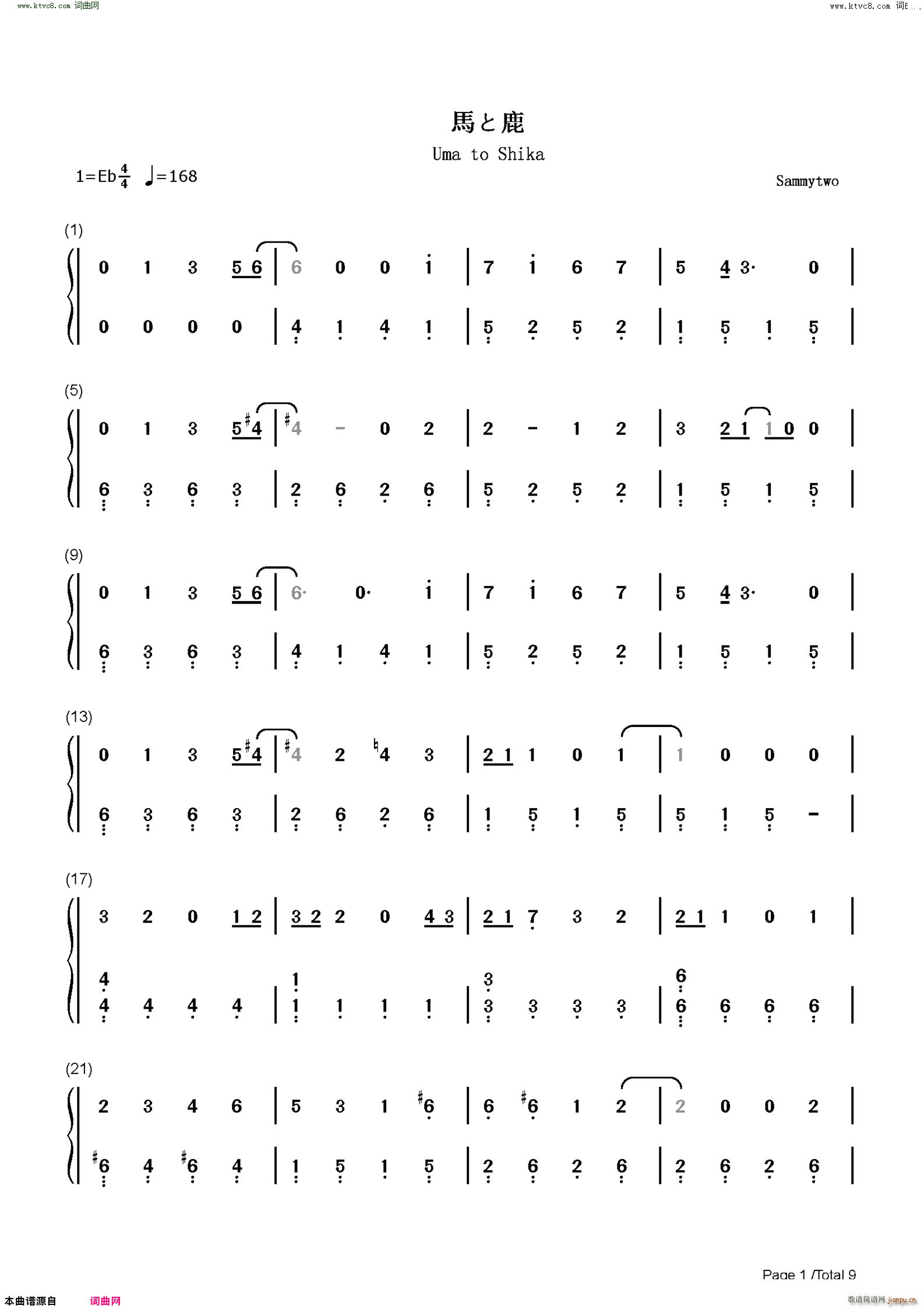 �R��¹ �R��¹ ��ِ�ꮅ���}��(����V)10