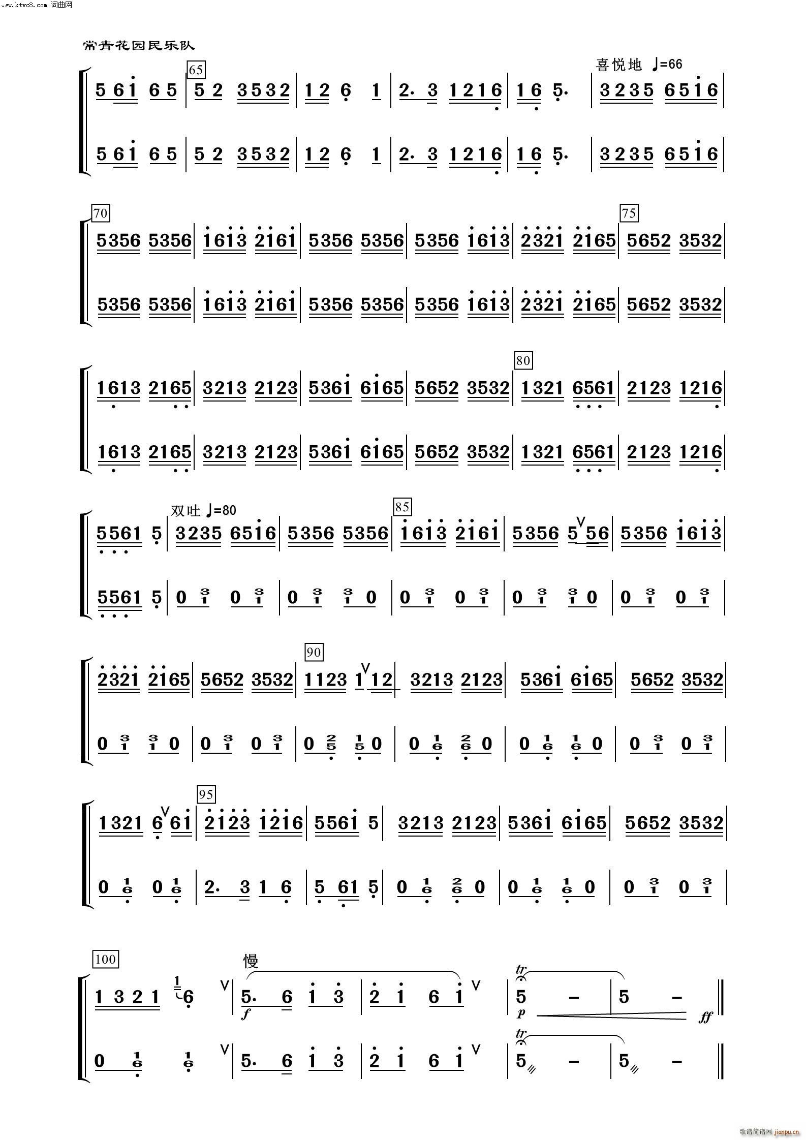 ���� �P�� ����(l�� )����100��(���V)3