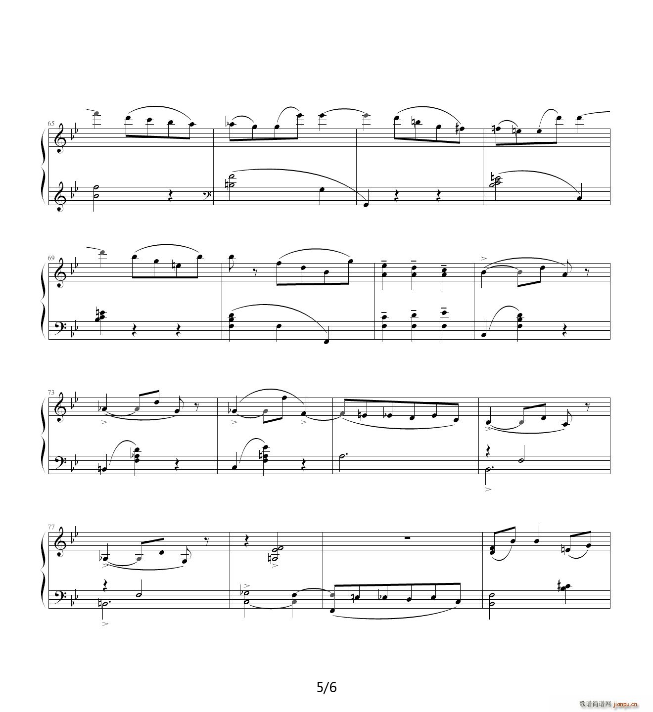 �Ř�(l�� )����ϵ��No 16x ���׼{�� �ɐ�(��i)�ĈA���� Op 123 No 24(����V)5