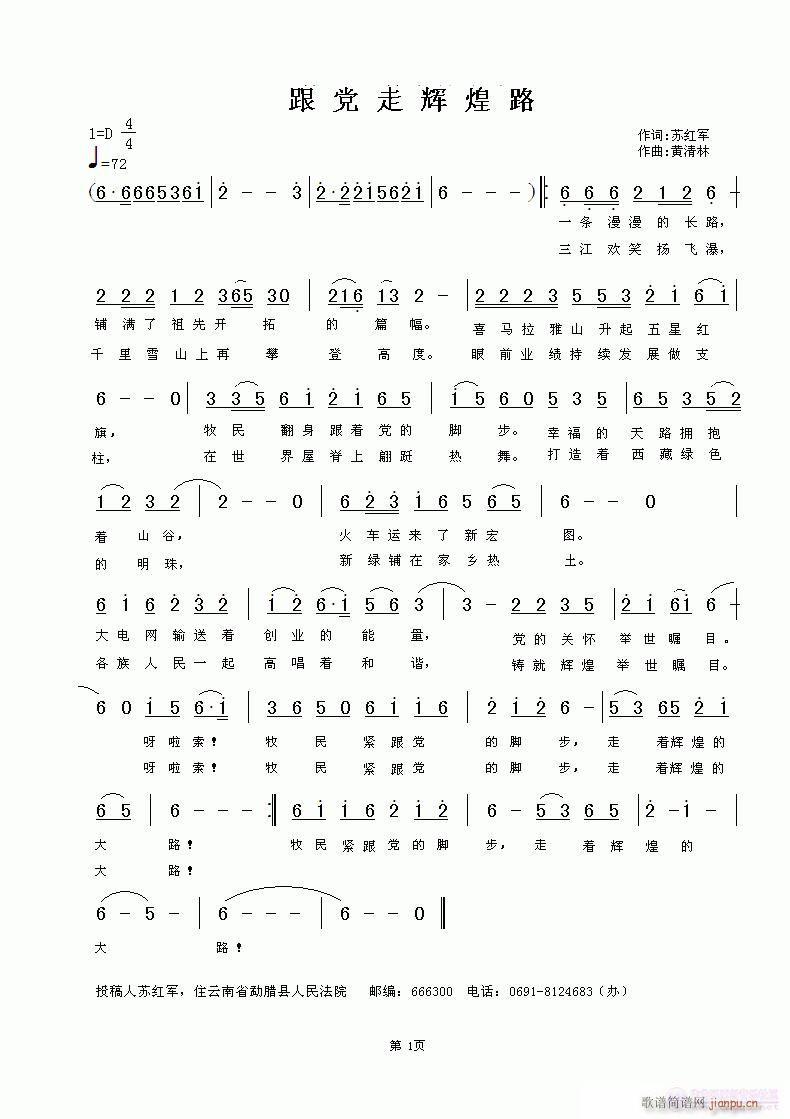 �質�҂����Ҹ�����(���ָ��V)1