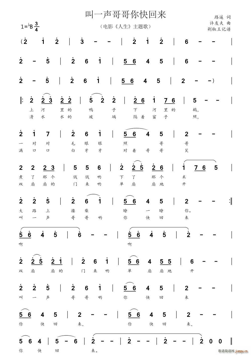 ��һ������؁�(l��i) ���� ���}��(ʮ�ּ�����)1