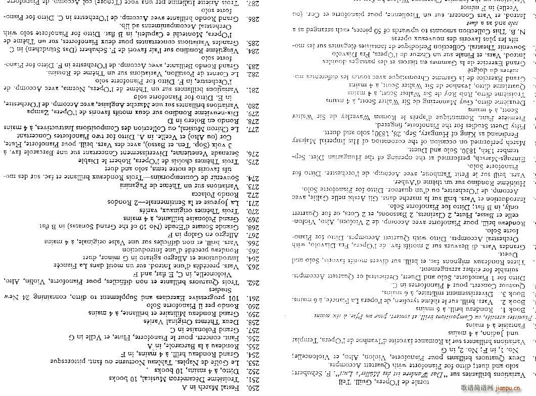 czerny complete list(����V)7