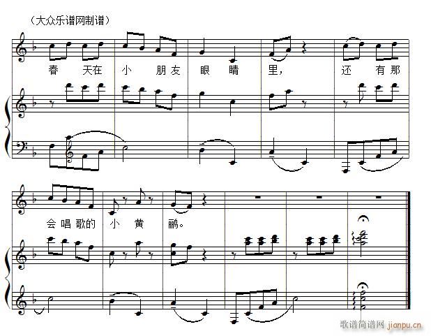 ��ͯ������ٰ��� ��������(����V)3