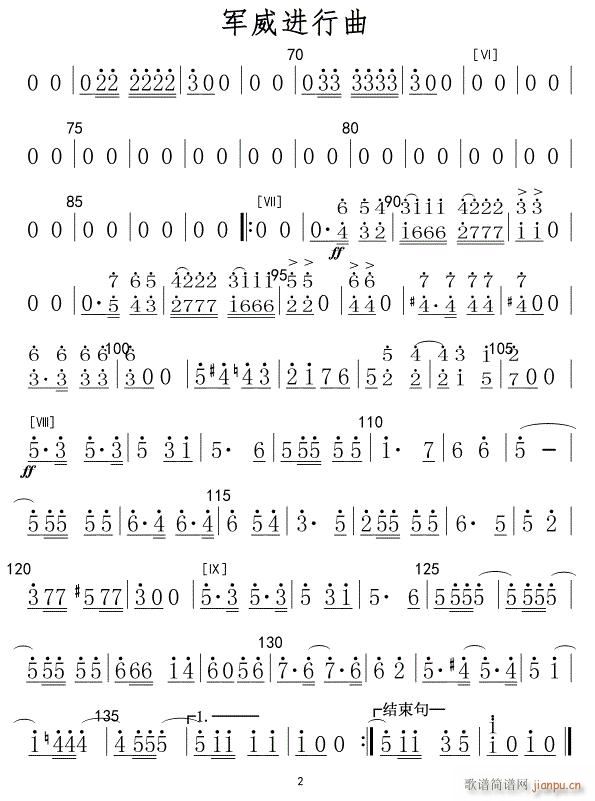 ܊���M(j��n)���� С̖ ܊��(l�� ) 02(ʮ�ּ�����)1