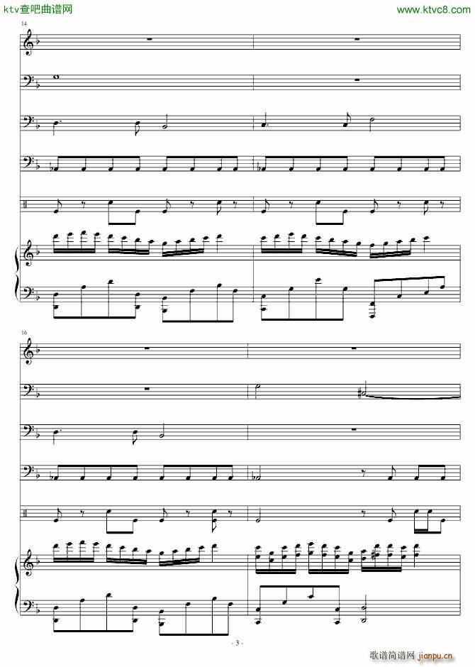 Stop or run(����V)3