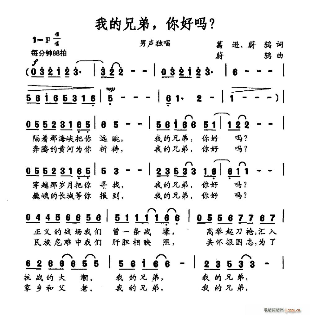 �ҵ��ֵ� ��Æ�(���ָ��V)1