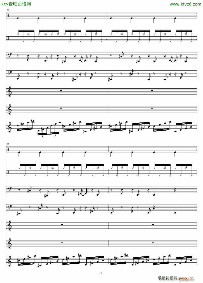 A Bad Girl(����V)9