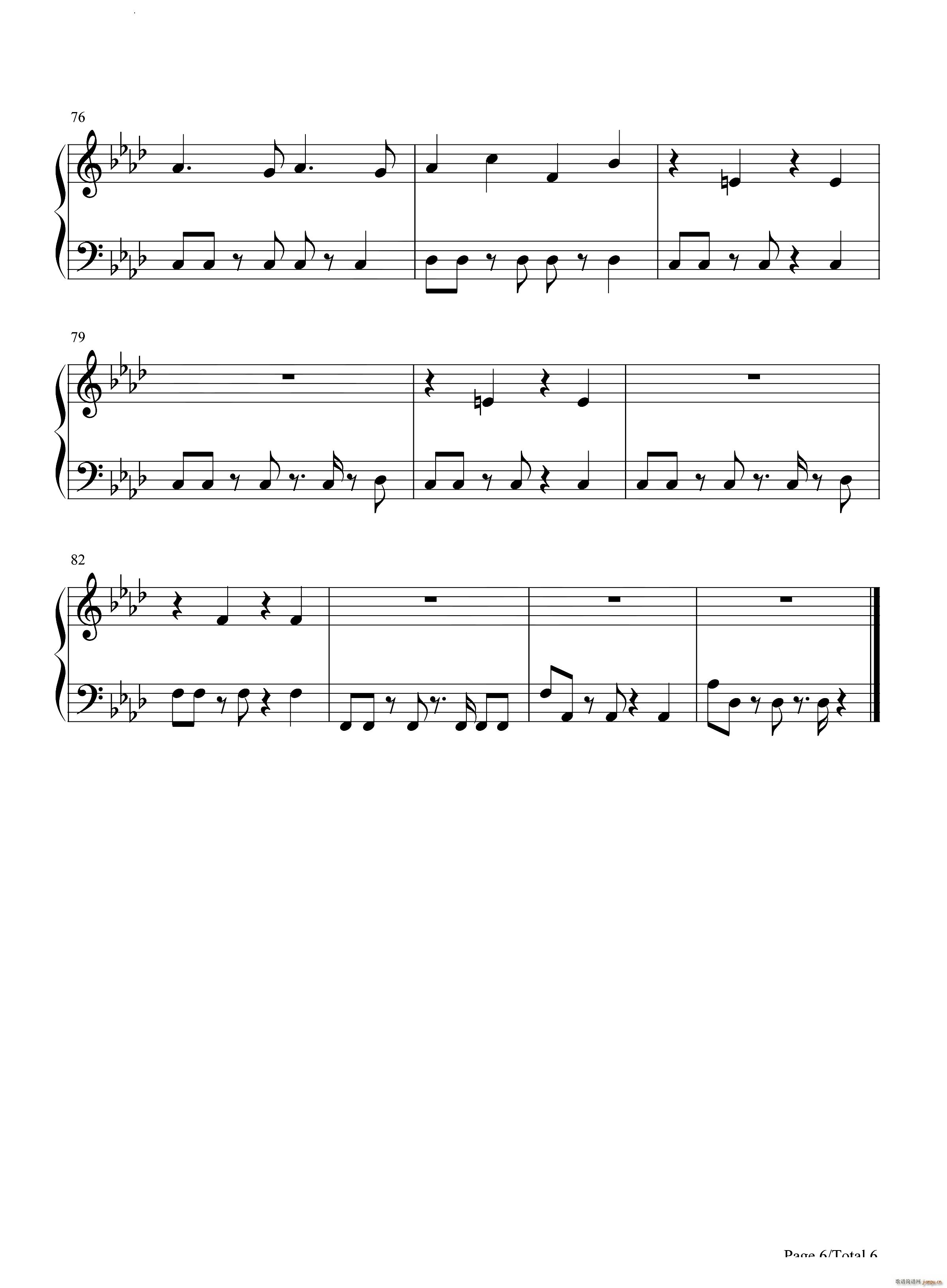 Padam Padam(����V)7