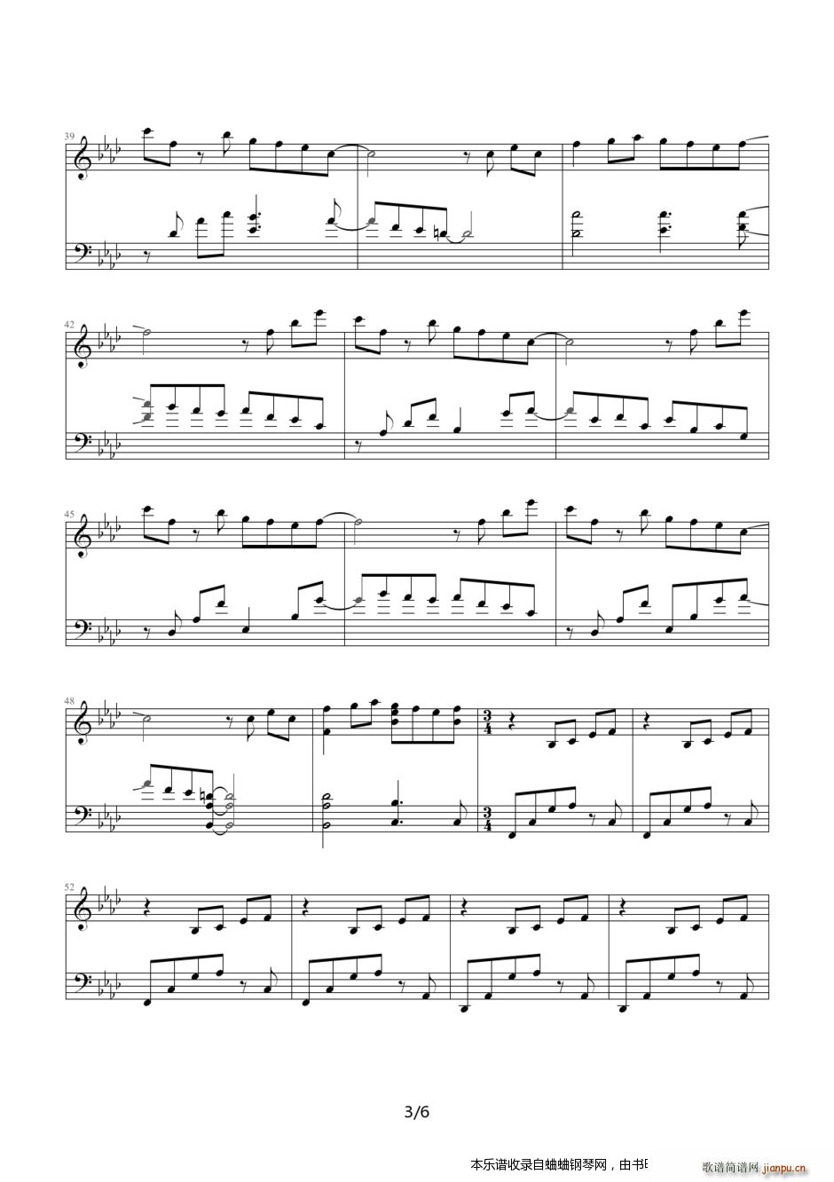 �����ɼo�������13�� kagi(����V)3