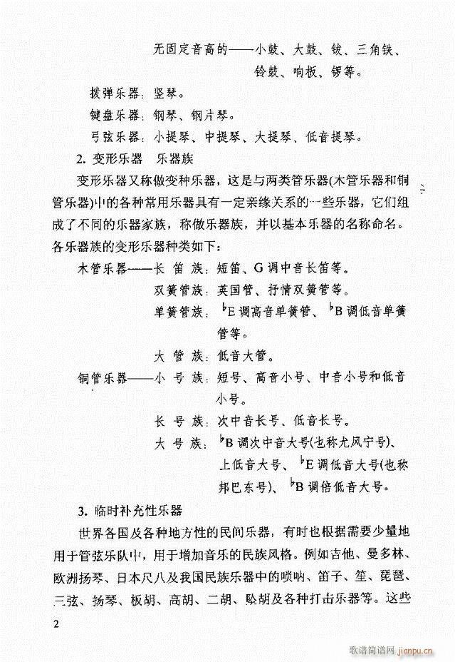 ���������A�̳� Ŀ�ǰ�� 1 61(ʮ�ּ�����)3