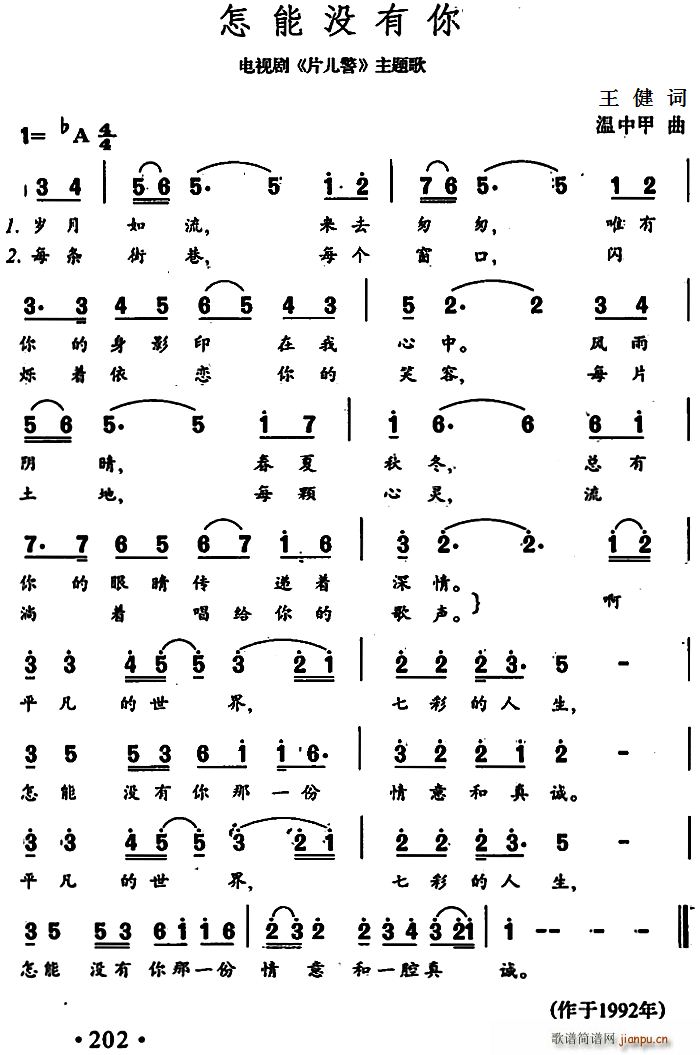 ���ܛ](m��i)���� �ҕ�� Ƭ���� ���}��(ʮ�ּ�����)1