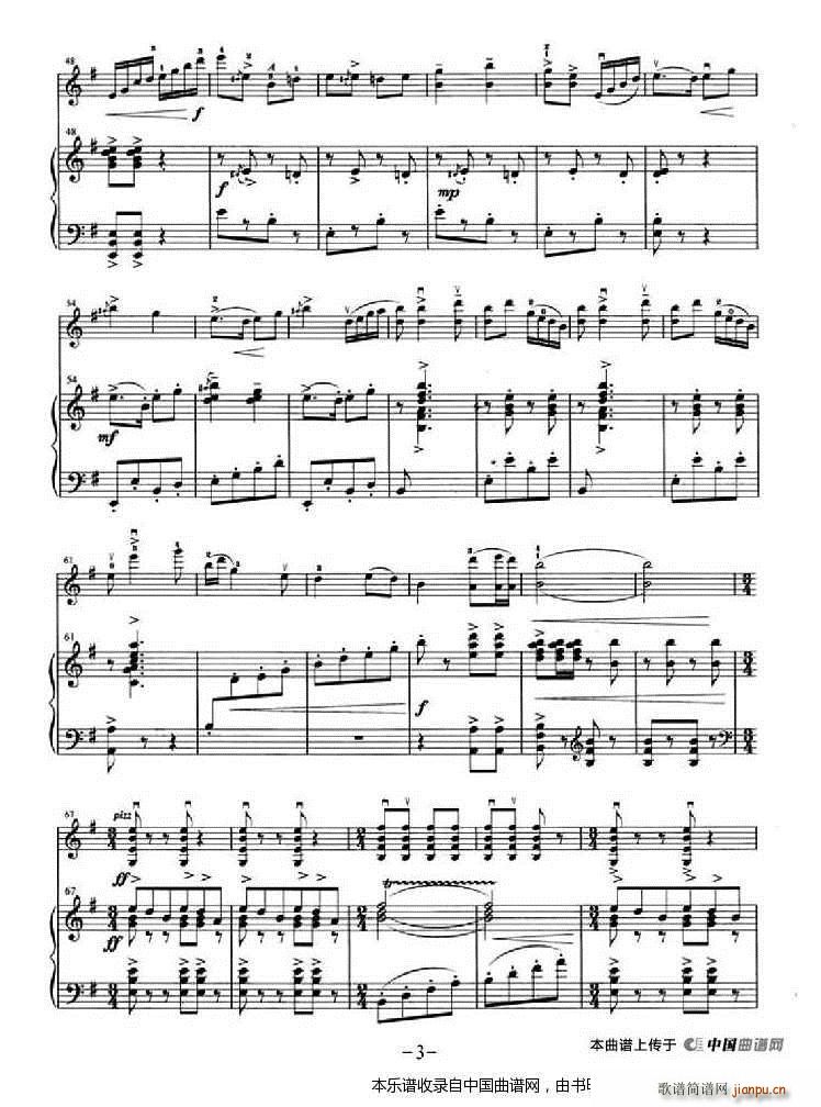 ���е�̫�(y��ng)�t�ּt ��ٰ���(����V)3