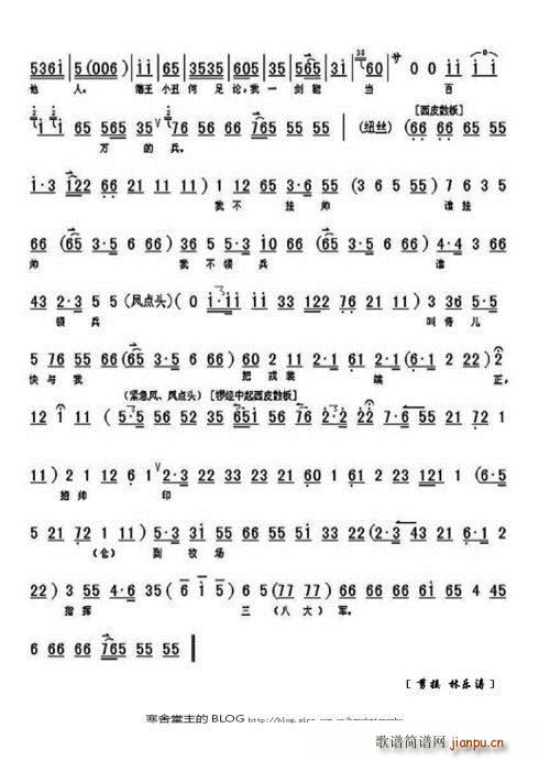 �¹�Ӣ�쎛 һ����߅��������^ �� (t��ng)�ý���̖���� �����(ʮ�ּ�����)3