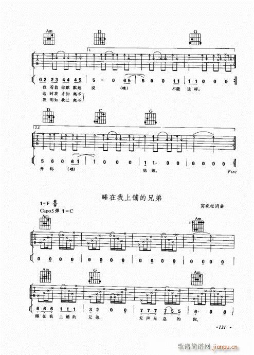 ��������������(l�� )���c����121-140(�����V)11