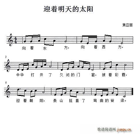 ӭ��(zh��)�����̫�(y��ng)(���ָ��V)1