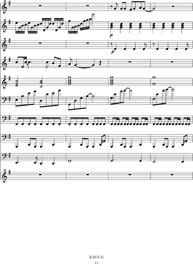 ���댑(xi��)�׸�(����V)11