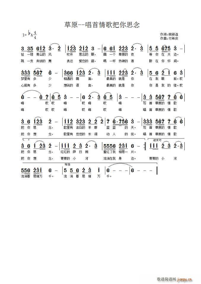 ��ԭ ����������˼��(ʮ�ּ�����)1