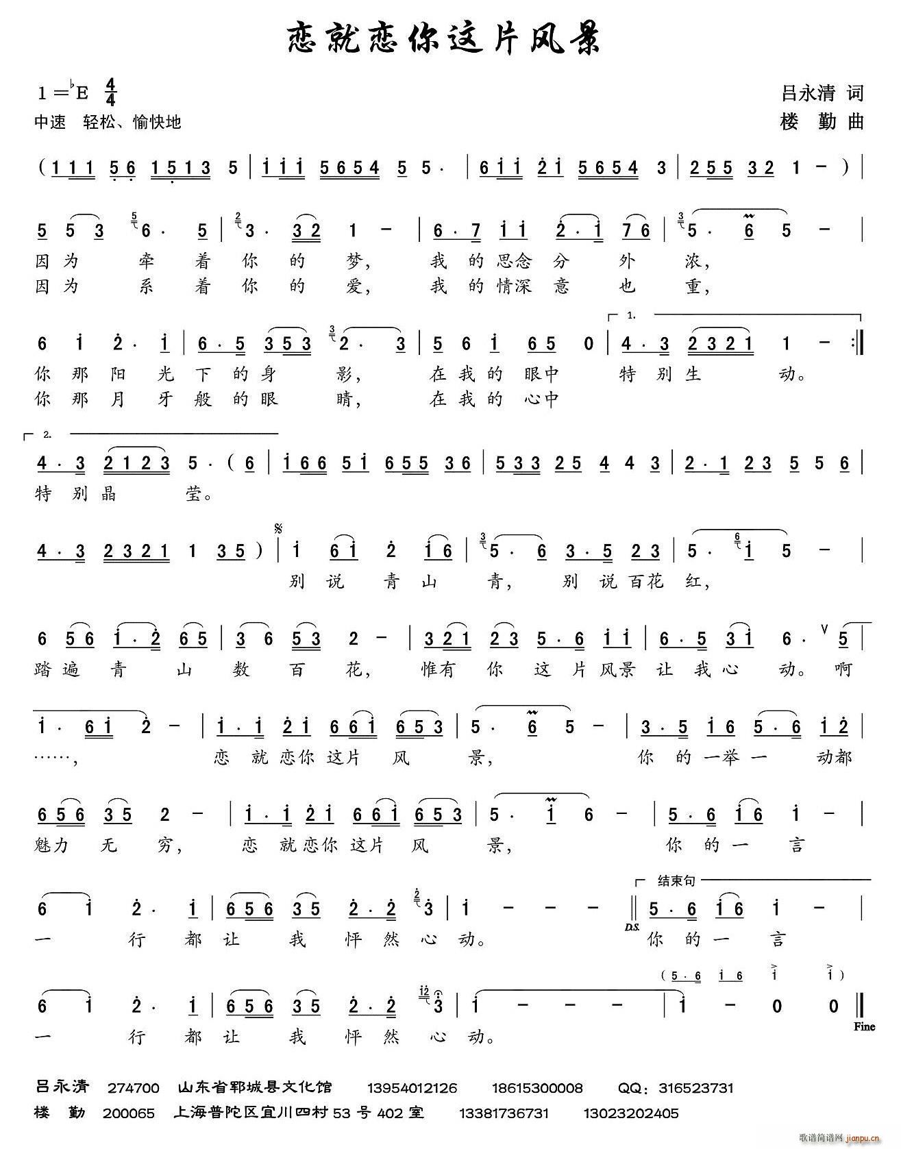 �پ͑����@Ƭ�L(f��ng)��(���ָ��V)1