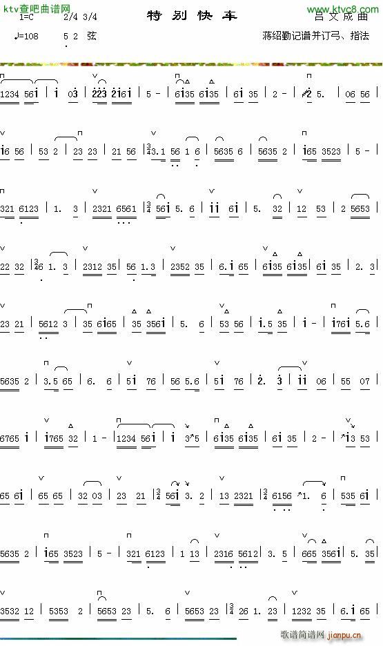 �؄e��܇(ch��)(���ָ��V)1