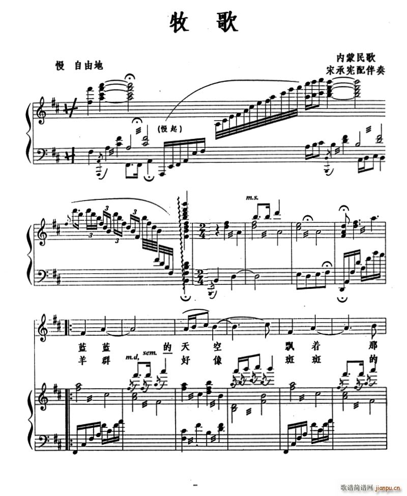 ���� ������� �γБ������(ʮ�ּ�����)1