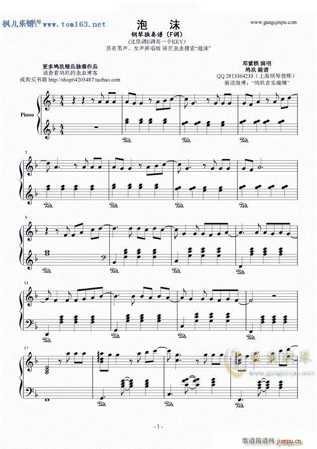 ��ĭ ��٪����V F�{(����V)1