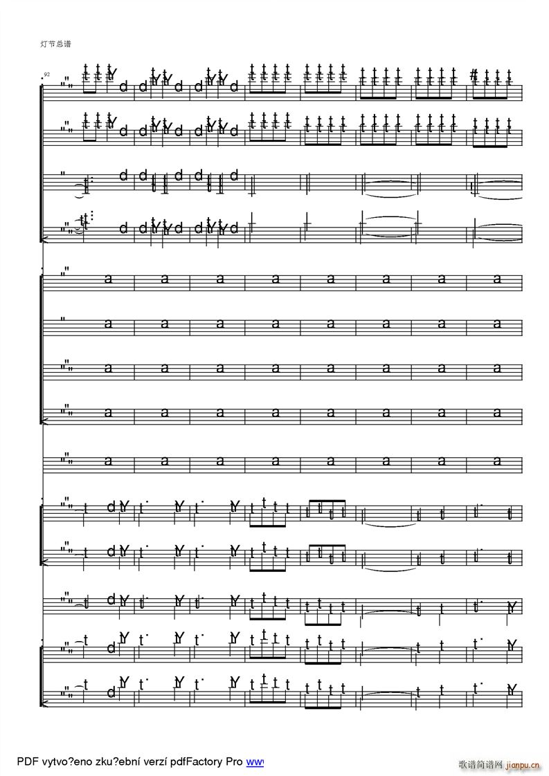 ���Ҙ�(l�� )���� ���� �ϰ����^(gu��)��cԪ���Ěg��(l�� ) �ú�������ز�(���V)17