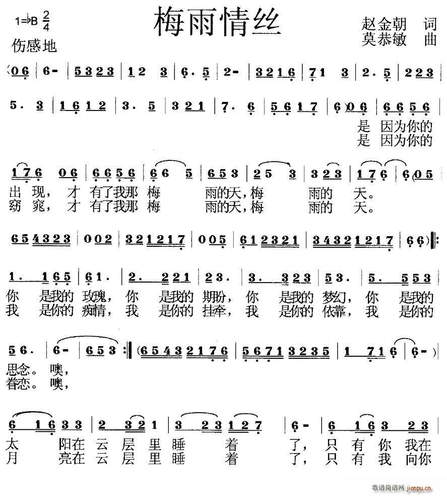 ÷����z(���ָ��V)1