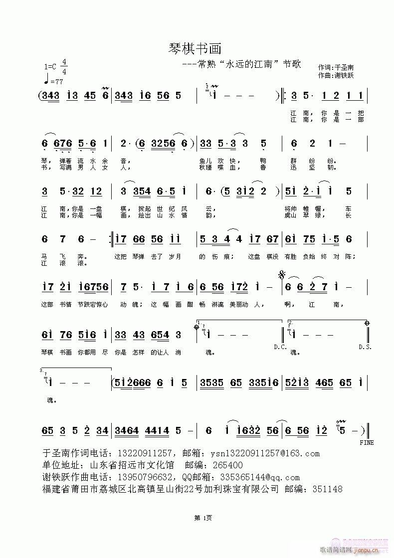 �����(sh��)��(hu��)(���ָ��V)1