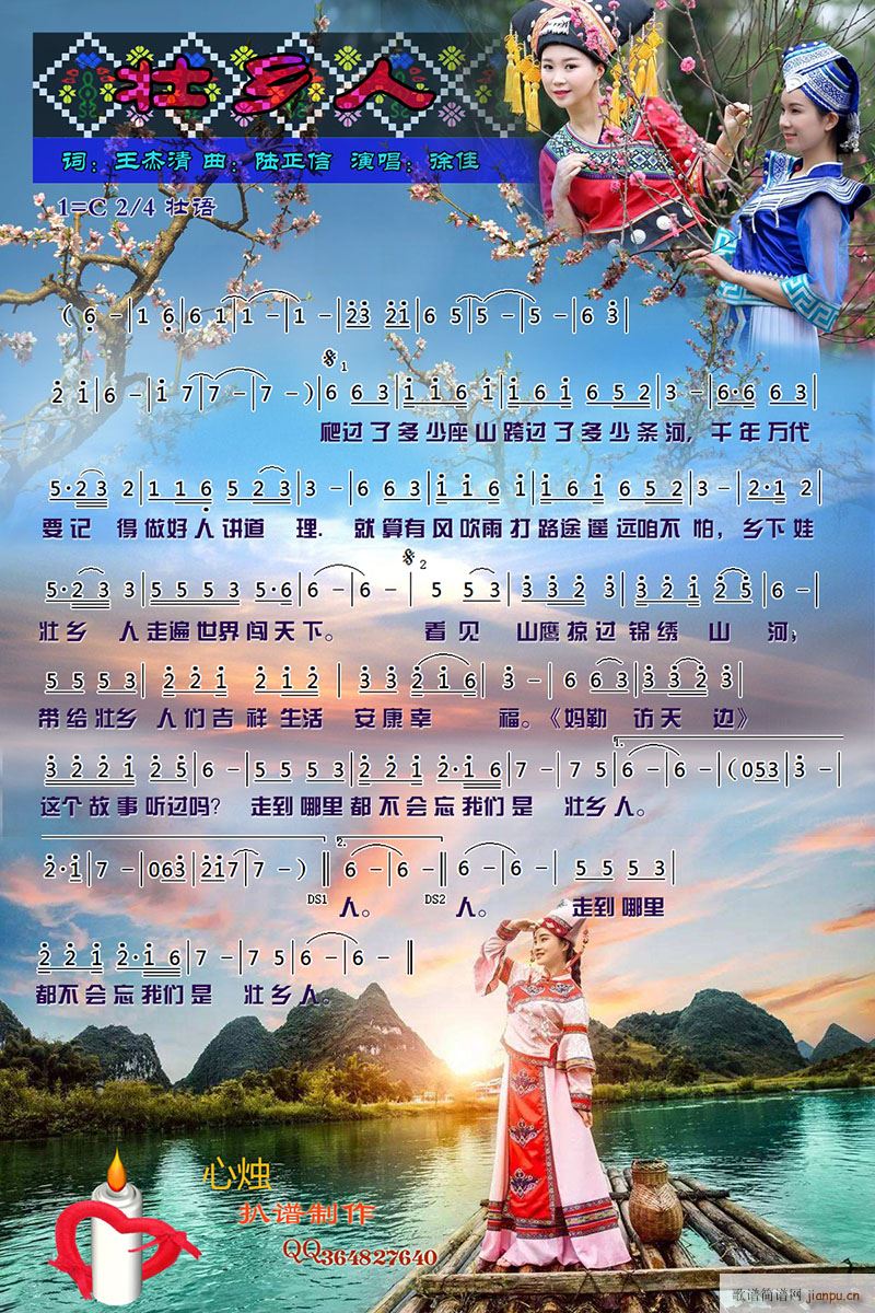 ���l��(���ָ��V)1