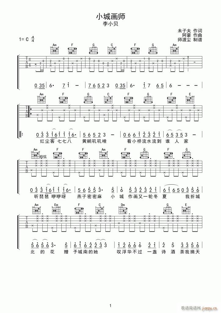 С�Ǯ�(hu��)�� C�{ָ������(�����V)1