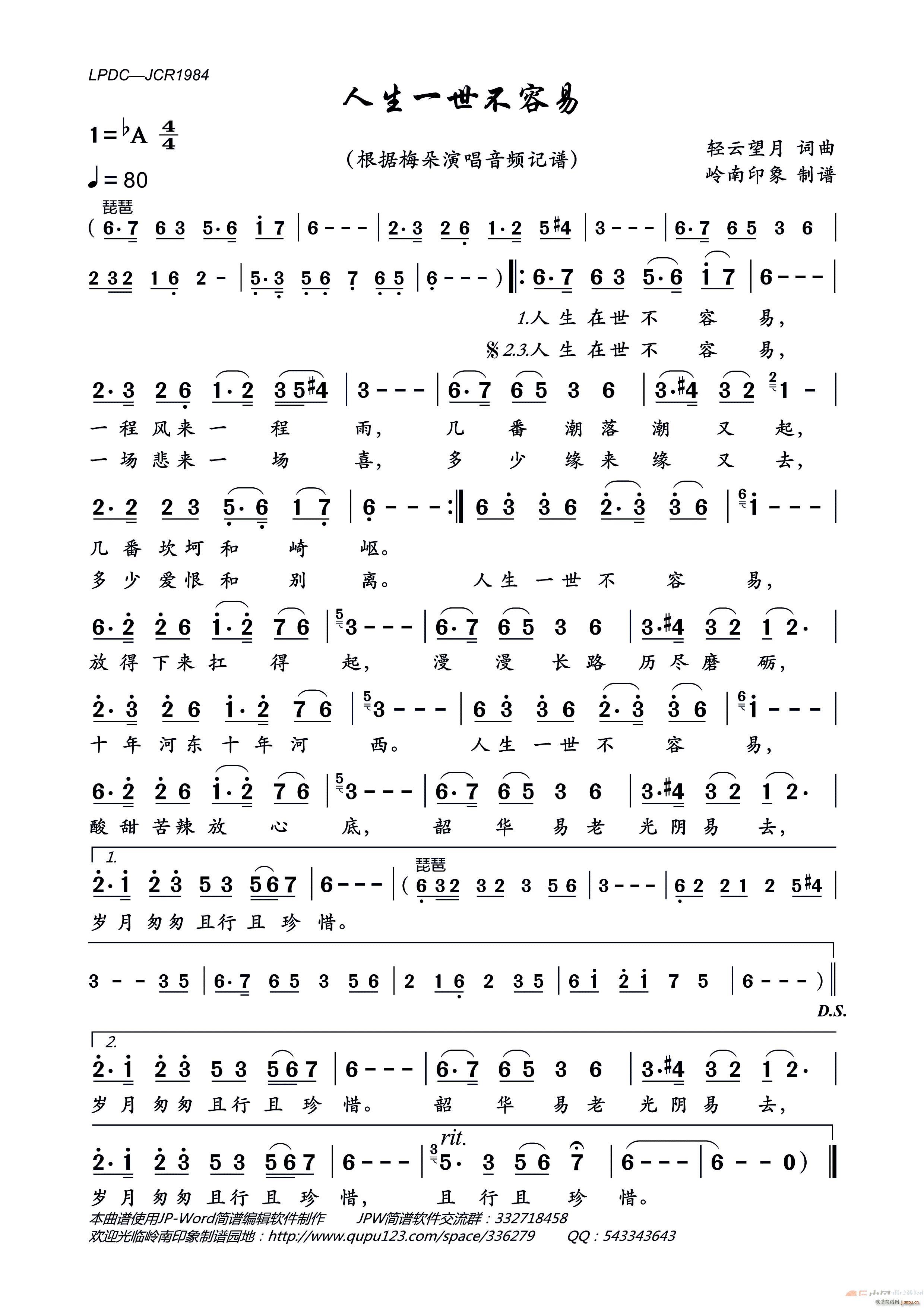 ����һ��������(���ָ��V)1