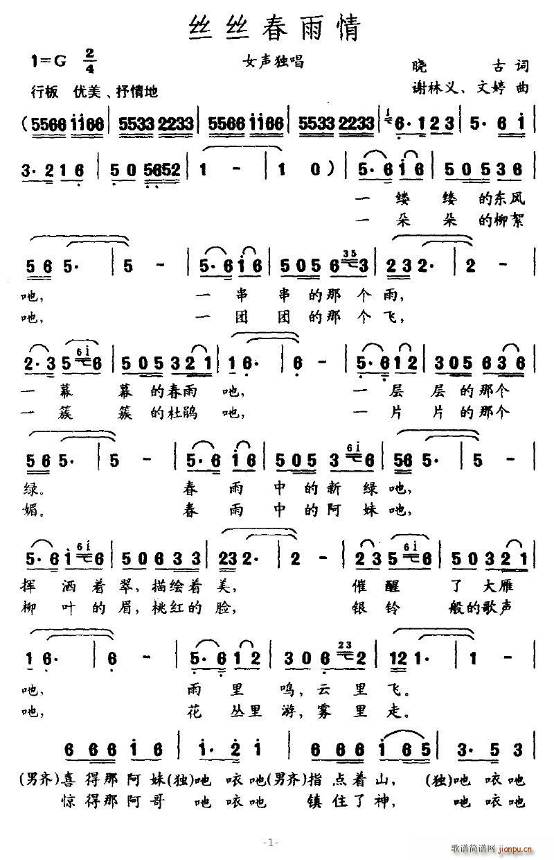 �z�z������(���ָ��V)1