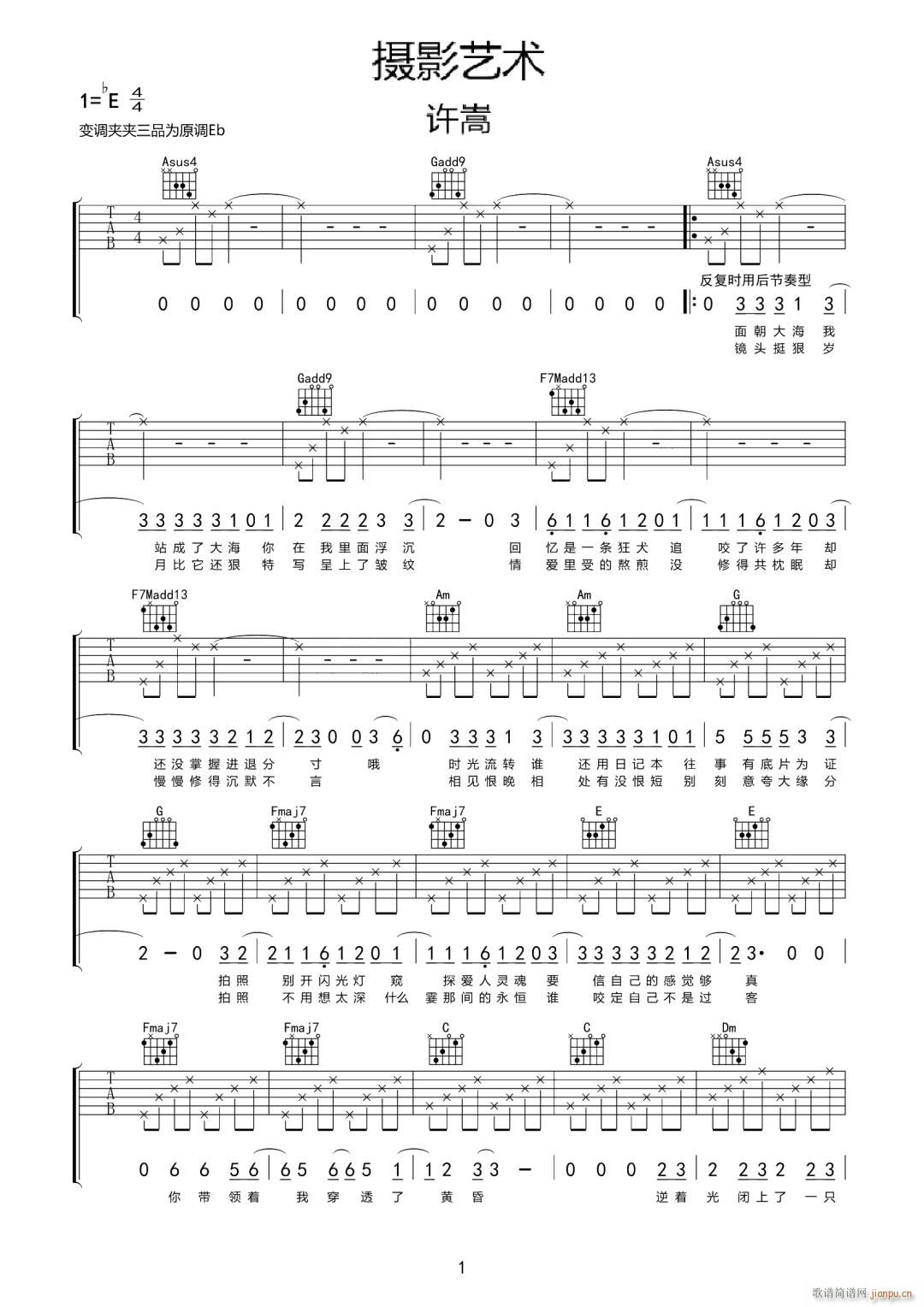 �zӰˇ�g(sh��) C�{ԭ�澎��(�����V)1