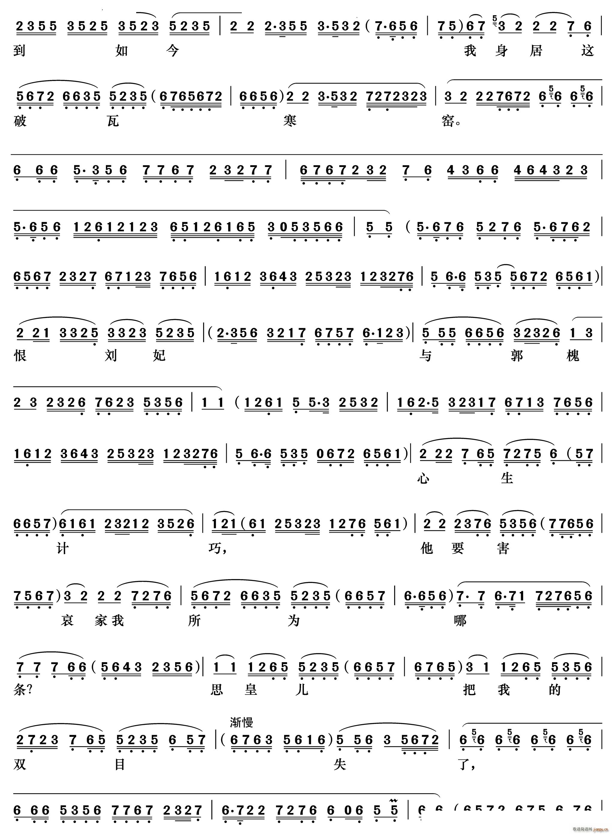 �뮔���ڻʌm�εȰ��� ���ʺ� ��̫�󳪶�(�������V)3