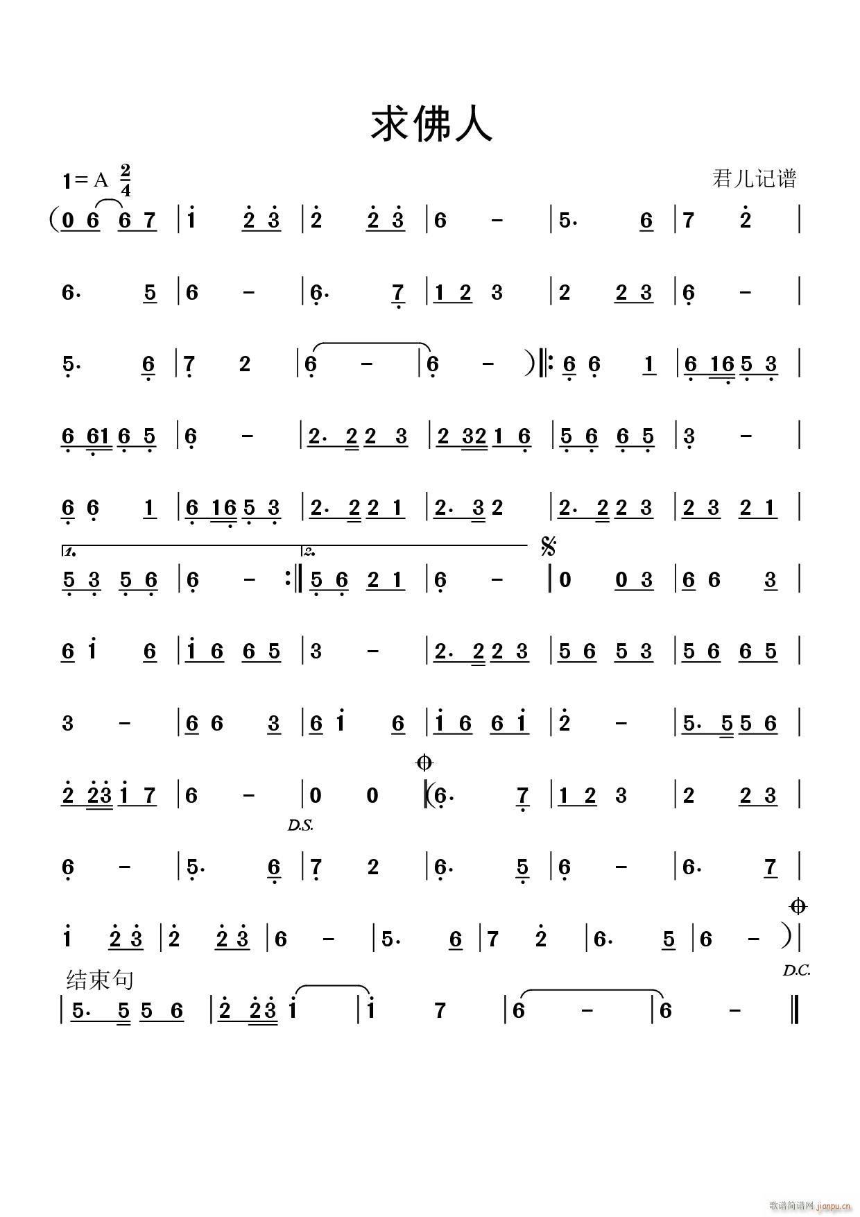 �����(���ָ��V)1