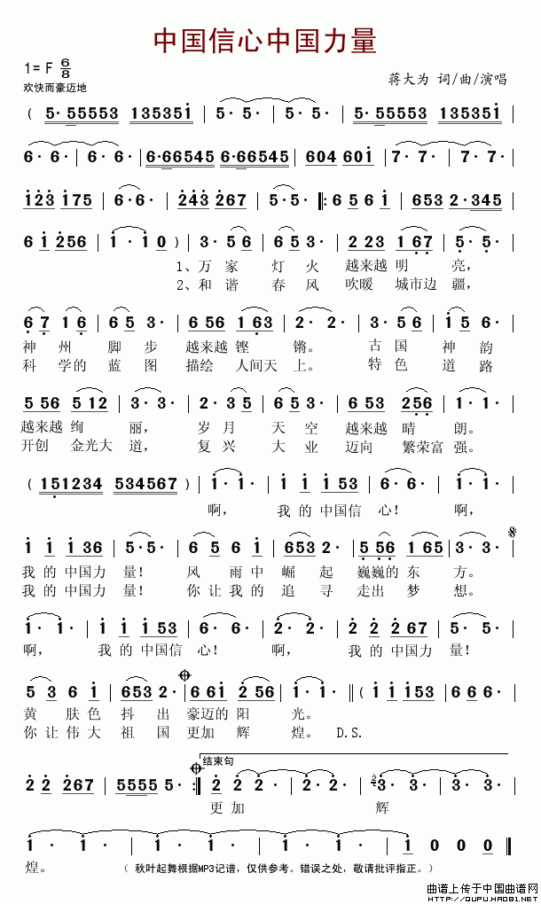 �Ї������Ї�����(���ָ��V)1