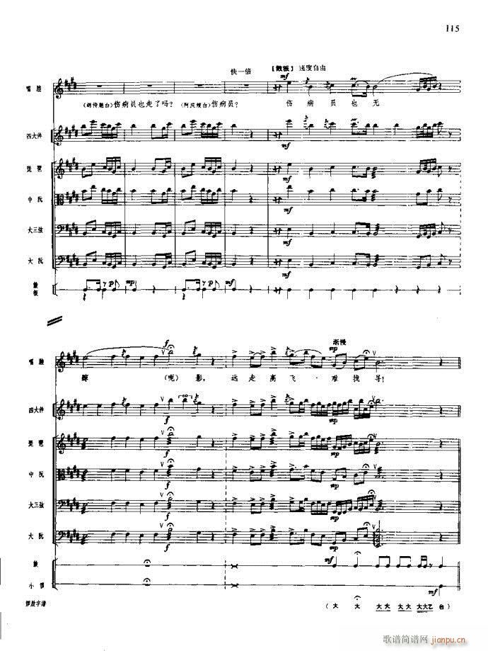 ɳ��� 101 140(���V)15