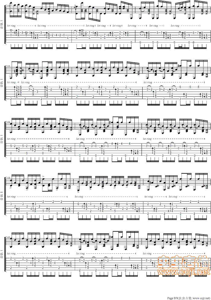 Hotel(���ָ��V)8