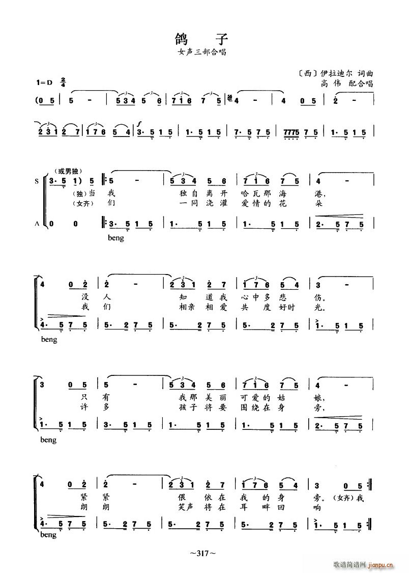 ���� Ů�����ϳ�(�ϳ��V)1