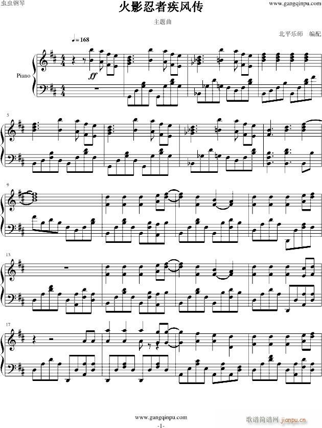 ��Ӱ���߼��L(f��ng)���������}��(����V)1