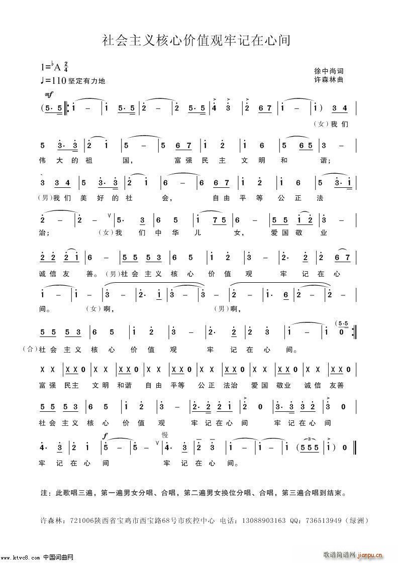 ���(hu�� )���x���ăr(ji��)ֵ�^(gu��n)��ӛ�����g(ʮ�ּ�����)1