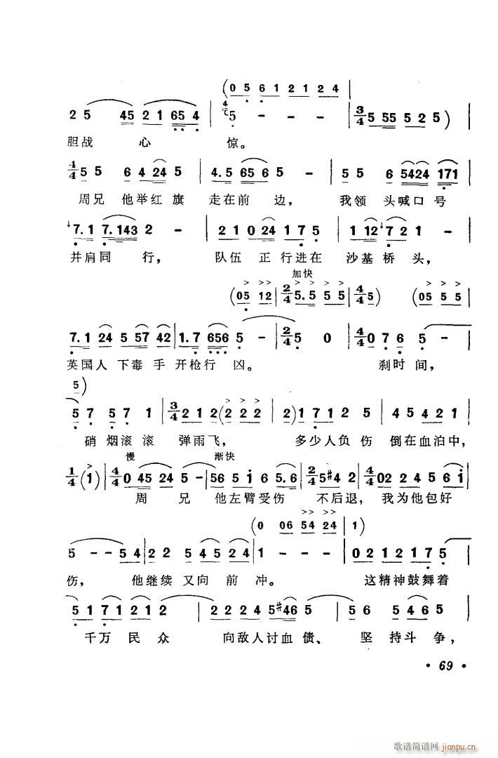 �脡 �����Ļ�Y �x��6��(ʮ�ּ�����)6