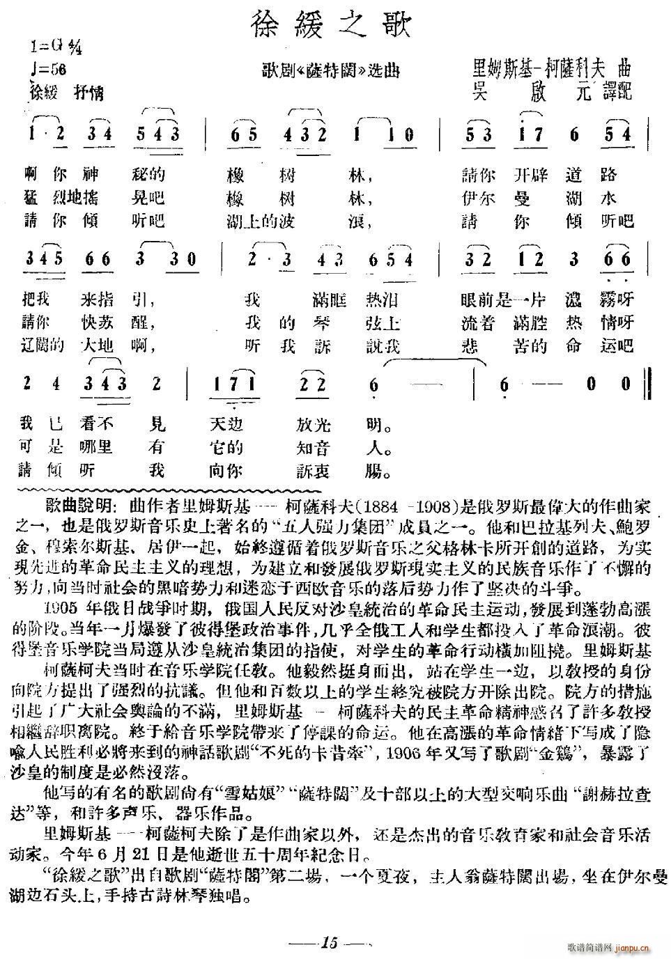 �� �쾏֮�� �脡 �_��� �x��(ʮ�ּ�����)1