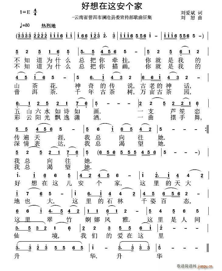 �������@�ﰲ��(g��)��(���ָ��V)1