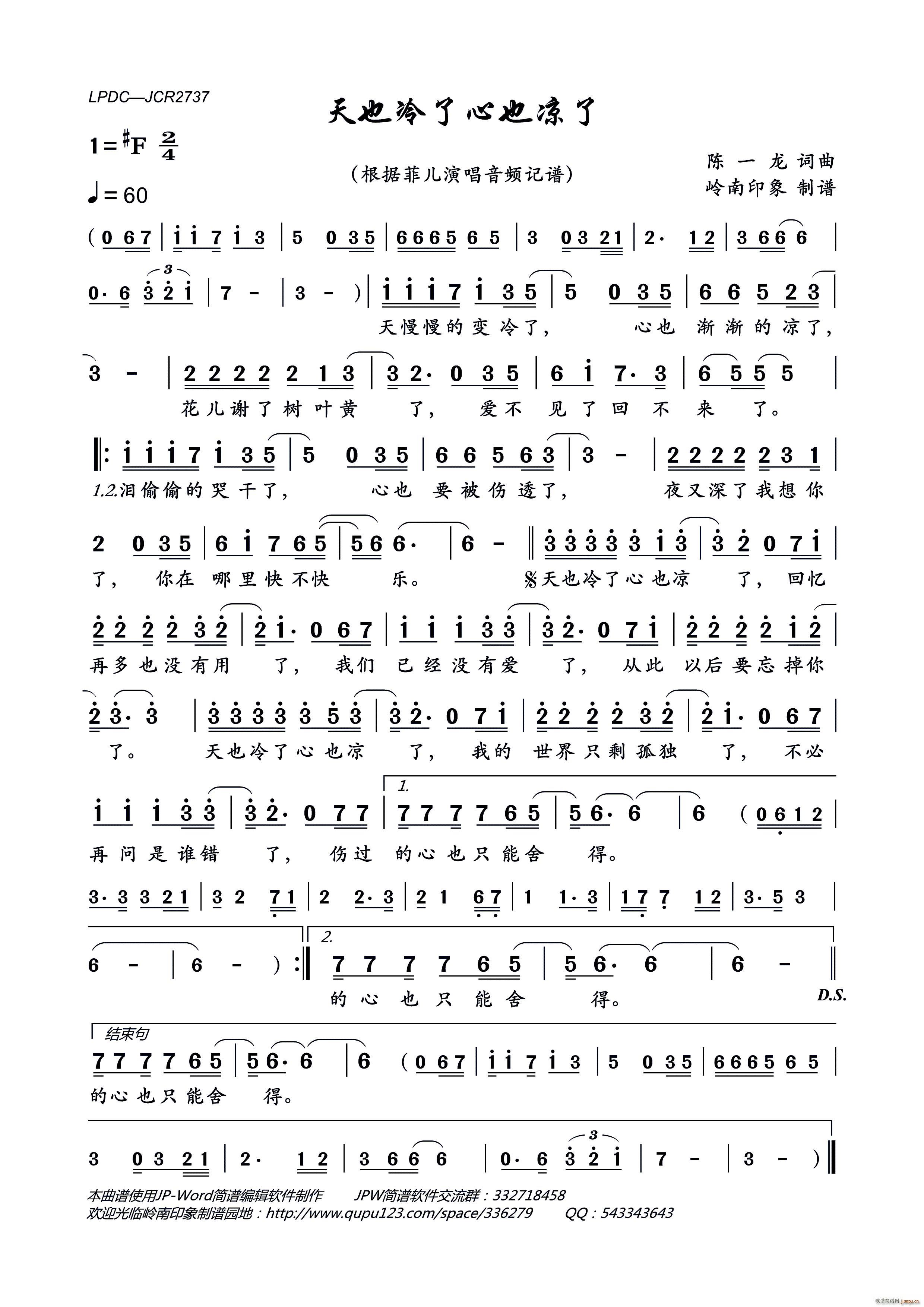 ��Ҳ������Ҳ����(���ָ��V)1