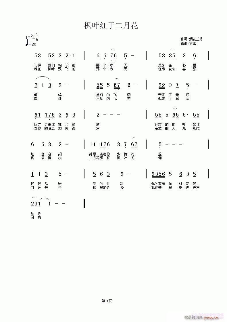 ���~�t�ڶ��»�(���ָ��V)1