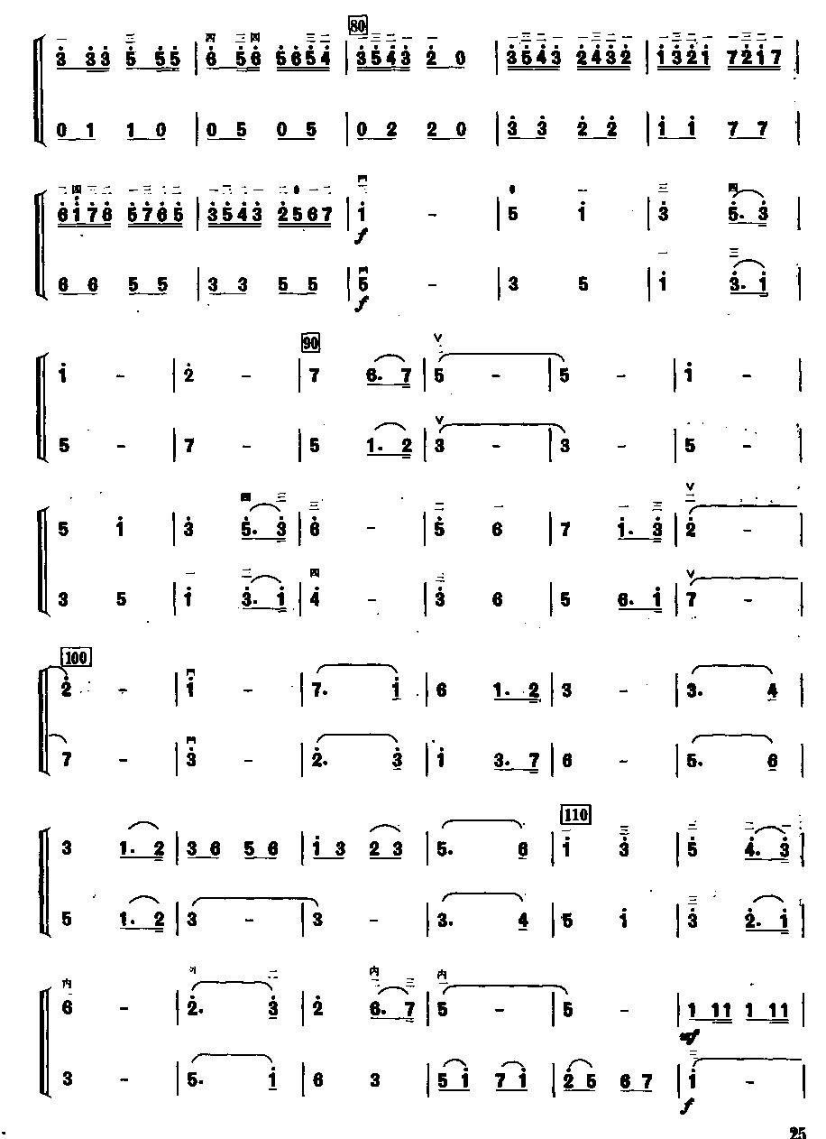 Ӣ�۱�(�����V)3