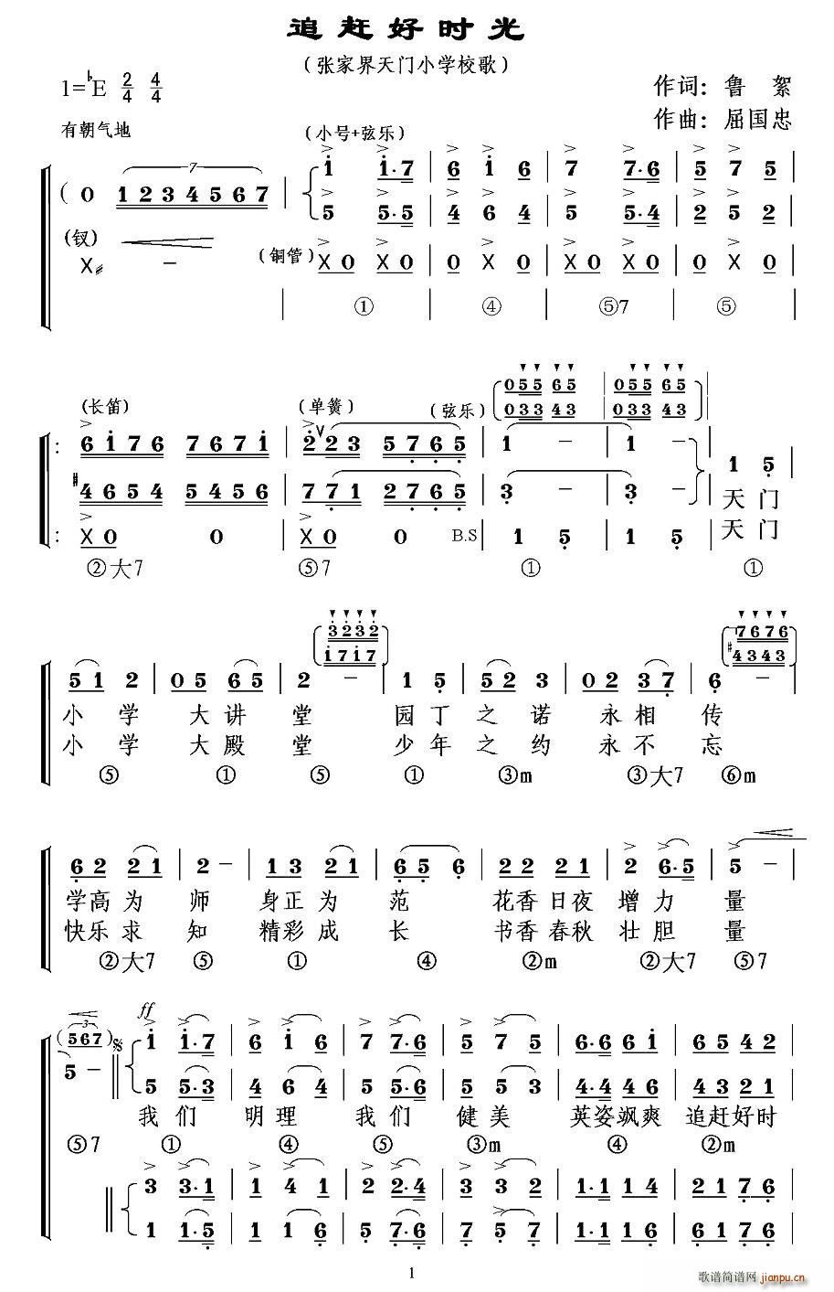 ׷�s�Õr(sh��)�� �ϳ� ����(�ϳ��V)1