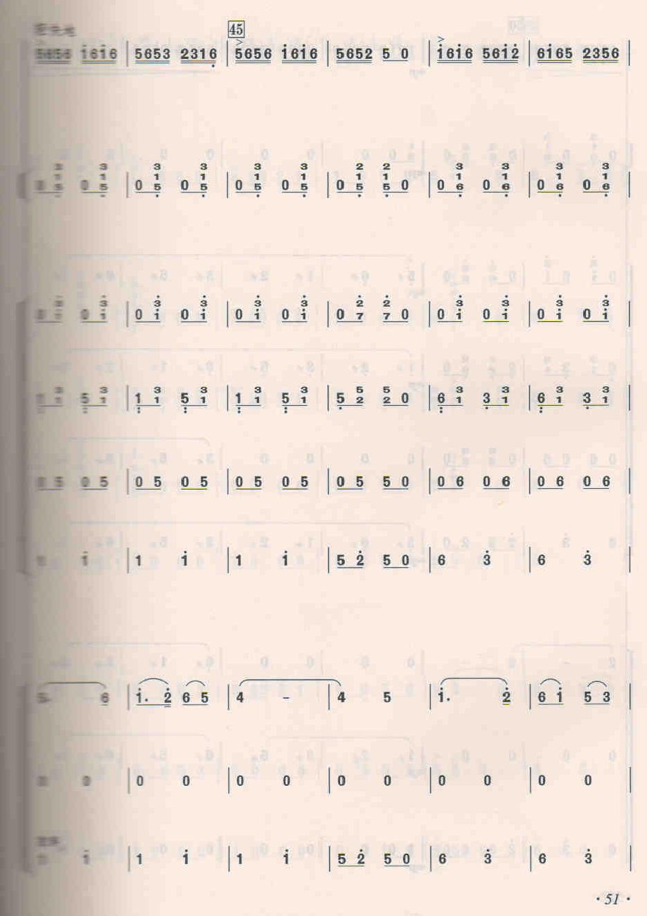 ����ɽ��7(���V)1