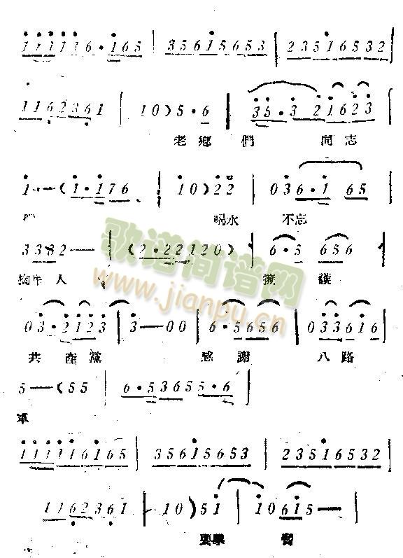 �ڄ�(d��ng)��������(���ָ��V)5